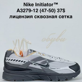 Кросівки Bah-Shoes A3279-12