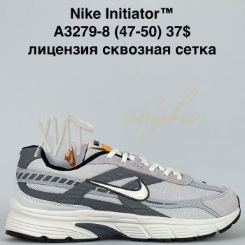 Кросівки Bah-Shoes A3279-8