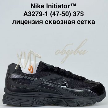 Кросівки Bah-Shoes A3279-1