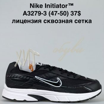 Кросівки Bah-Shoes A3279-3