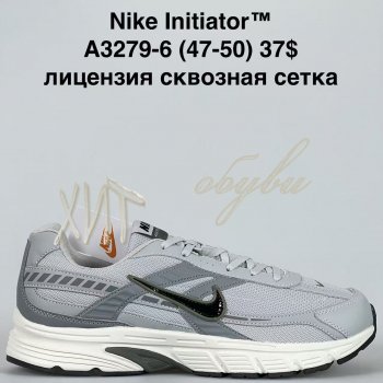 Кросівки Bah-Shoes A3279-6