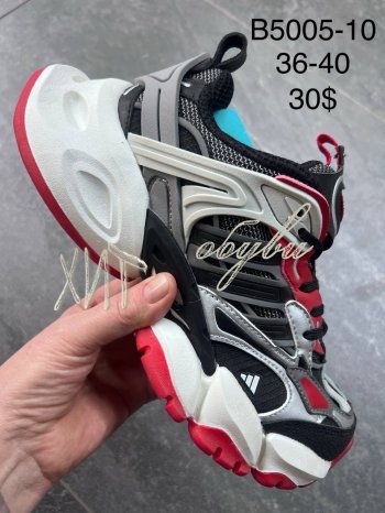 Кроссовки SportLine B5005-10