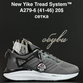 Кросівки Anda A279-6