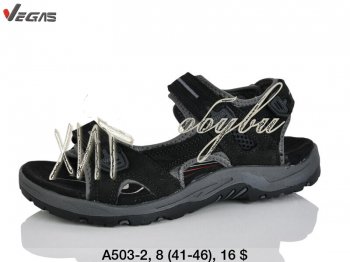 Сандалі Vegas A503-2