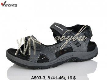 Сандалі Vegas A503-3