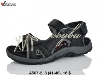 Сандалі Vegas A507-2