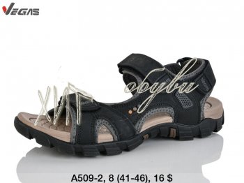 Сандалі Vegas A509-2