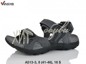 Сандалі Vegas A513-3