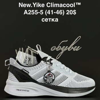 Кросівки Anda A255-5