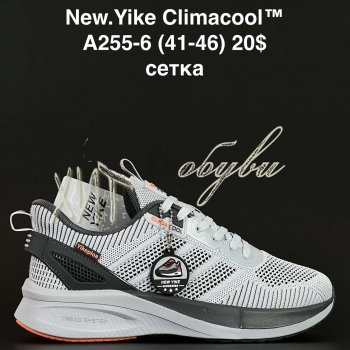 Кросівки Anda A255-6