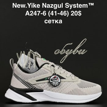 Кросівки Anda A247-6