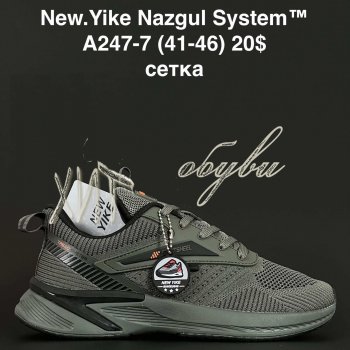 Кросівки Anda A247-7