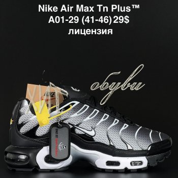 Кросівки  Nike A01-29