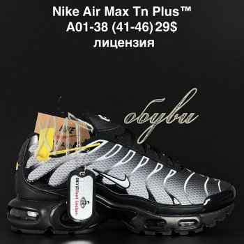 Кросівки  Nike A01-38