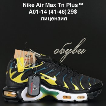 Кросівки  Nike A01-14