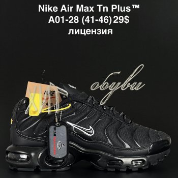 Кросівки  Nike A01-28