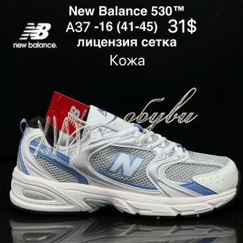 Кросівки New Balance A37-16