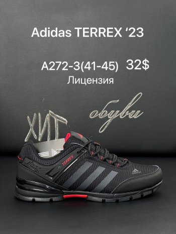 Кроссовки Cross A272-3