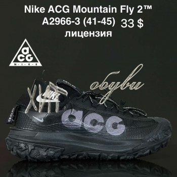 Кросівки Cross  A2966-3