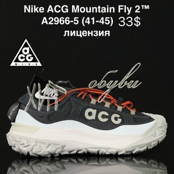 Кросівки Cross  A2966-5