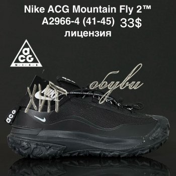 Кросівки Cross  A2966-4