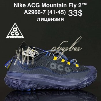 Кросівки Cross  A2966-7