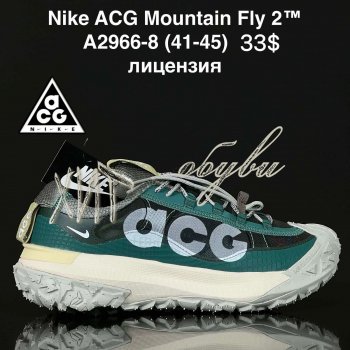 Кросівки Cross  A2966-8