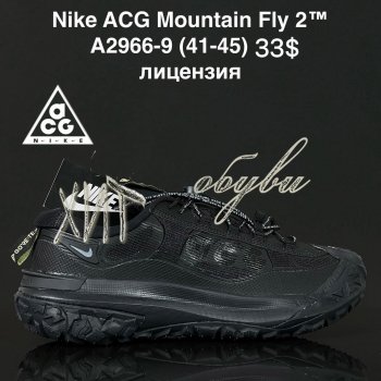 Кросівки Cross  A2966-9