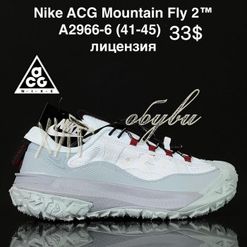 Кросівки Cross  A2966-6