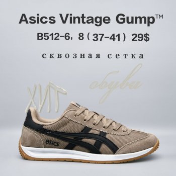 Кросівки  BrandShoes B512-6