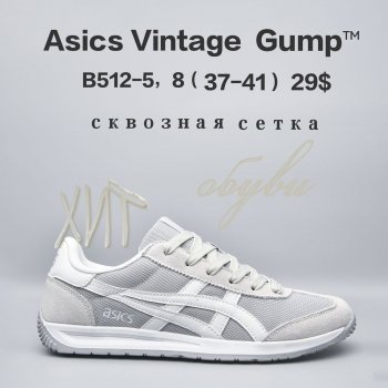 Кросівки  BrandShoes B512-5
