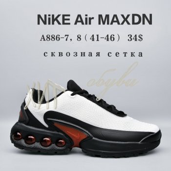 Кросівки  BrandShoes A886-7