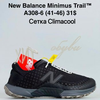 Кросівки Bah-Shoes A308-6