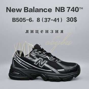 Кросівки  BrandShoes B505-6