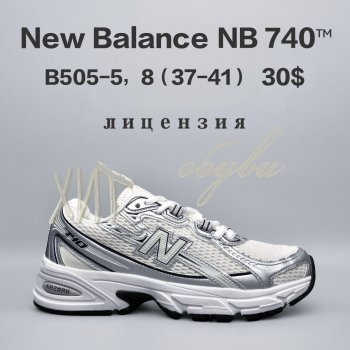 Кросівки  BrandShoes B505-5