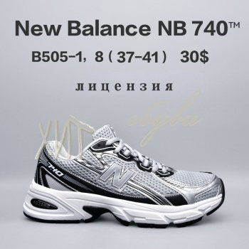 Кросівки  BrandShoes B505-1