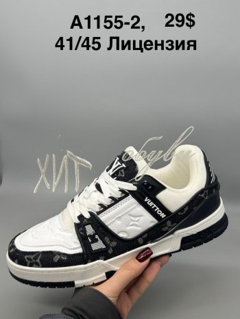 Кросівки SportShoes A1155-2