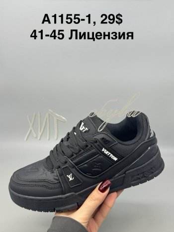 Кросівки SportShoes A1155-1