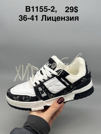 Кросівки SportShoes B1155-2