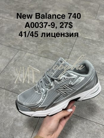 Кросівки SportShoes А0037-9