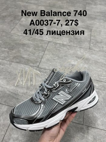 Кросівки SportShoes А0037-7