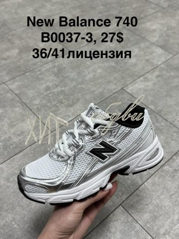 Кроссовки SportShoes B0037-3