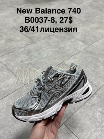 Кроссовки SportShoes B0037-8
