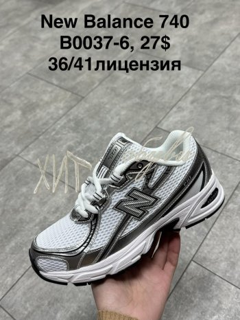 Кроссовки SportShoes B0037-6