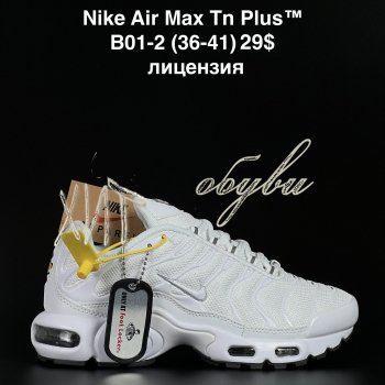 Кросівки  Nike B01-2