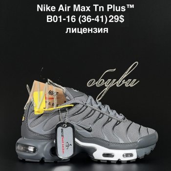 Кросівки  Nike B01-16