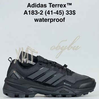 Кросівки Baas A183-2