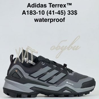 Кросівки Baas A183-10