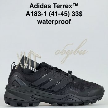 Кросівки Baas A183-1