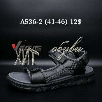 Сандалі Vegas A536-2